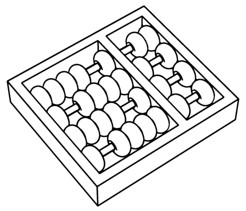 Logo do IC